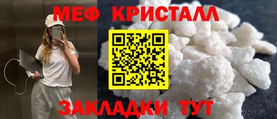 кокаин Донской