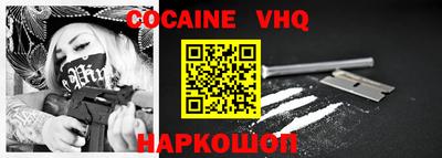 первитин Дубна