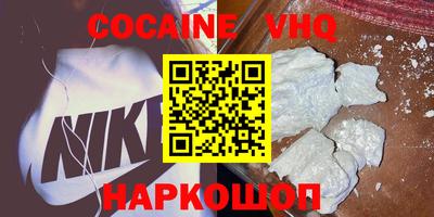 первитин Дубна