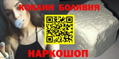 кокаин Донской