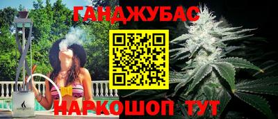 кокаин Донской