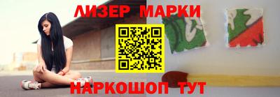 первитин Дубна