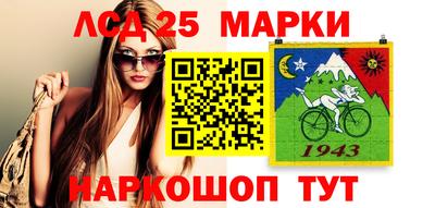 кокаин Донской