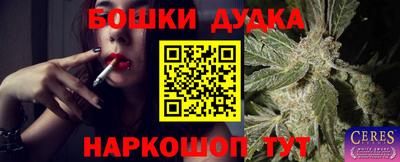 первитин Дубна