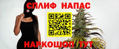 крисы Донецк