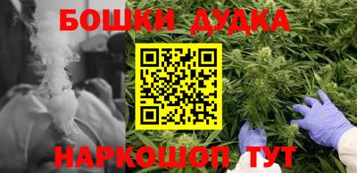 кокаин Донской