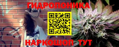 первитин Дубна