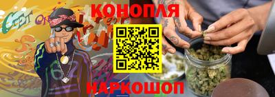 кокаин Донской