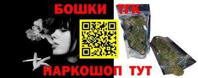 первитин Дубна