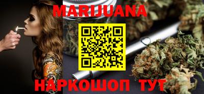 крисы Донецк