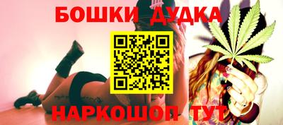 крисы Донецк