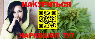 первитин Дубна