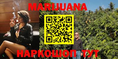 первитин Дубна