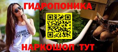 кокаин Донской