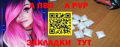 кокаин Донской