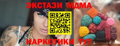 кокаин Донской