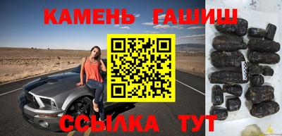 крисы Донецк