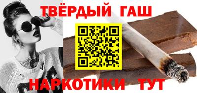 кокаин Донской