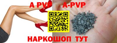 первитин Дубна