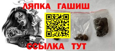 первитин Дубна