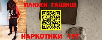 первитин Дубна