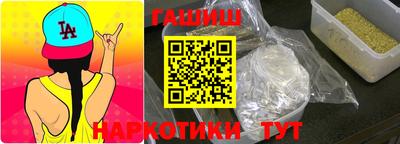 кокаин Донской