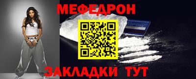 кокаин Донской
