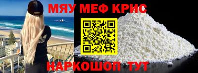 кокаин Донской