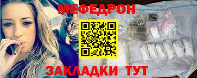крисы Донецк