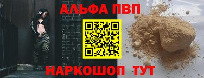 кокаин Донской